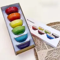 在飛比找蝦皮購物優惠-彩虹瓷碗禮盒 法國LE Creuset同款飯碗 10cm 1