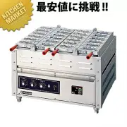 Electric stacking type pottery machine NG-2 (2-row type) Imagawayak From Japan
