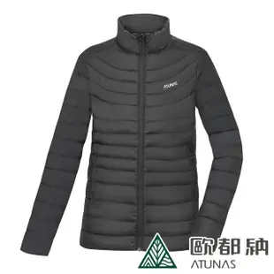 【ATUNAS 歐都納】女款輕量羽絨外套 KEEP WARM 多色 A1GA2235W(輕量/防潑水/收納/保暖外套/夾克/自行車)