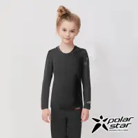 在飛比找蝦皮商城優惠-【PolarStar】兒童 圓領排汗保暖衣『黑色』P2121