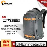 在飛比找露天拍賣優惠-詢價樂攝寶(Lowepro)Whistler BP 350 