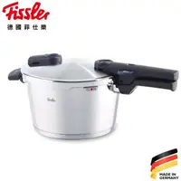 在飛比找momo購物網優惠-【Fissler】壓力鍋系列-二代藍點4.5公升