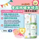 ALOBABY全能防曬水噴霧80mL 防曬+戶外防護 2in1、新包裝、保濕升級款、日本原裝、歐盟有機認證、憨吉小舖