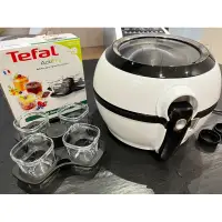 在飛比找蝦皮購物優惠-有購買證明 特福胖福Tefal 氣炸鍋 9.8成新 保固1.