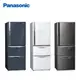 《送標準安裝》Panasonic國際牌 NR-C479HV 468L鋼板三門變頻電冰箱 三色可選 (9.2折)