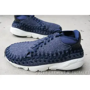 【HYDRA】NIKE AIR FOOTSCAPE WOVEN CHUKKA SE 編織 側綁 藍 857874-400