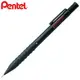 又敗家@日本專業Pentel製圖自動鉛筆Q1005經典自動筆SMASH飛龍0.5mm鉛筆製圖鉛筆畫圖筆收藏筆繪圖筆制圖筆