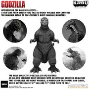 Godzilla (1954) - 8" One:12 Collective Figure