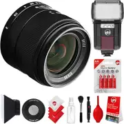 Oshiro 35mm f/2 Wide Angle Lens for Nikon DSLR Cameras & Universal Flash