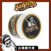 在飛比找momo購物網優惠-【Suavecito 骷髏頭】Firme Hold美國古龍水