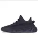 adidas Yeezy Boost 350 V2 'Onyx' HQ4540