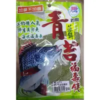 在飛比找蝦皮購物優惠-【JP】 黏巴達  K174  藻餌 青苔福壽餌  吳郭魚 