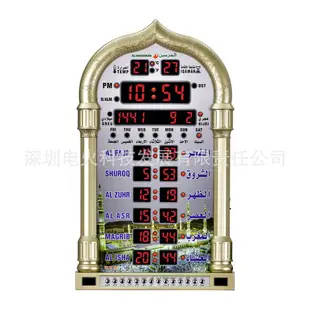 鬧鐘 HA-4008 簡約鬧鐘 壁鐘 wall clock 臺鐘 掛鐘兩用 歐規