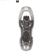 TSL Symbioz Hyperflex Original Snowshoes Medium, 23.5", Meteor, 110-260lbs