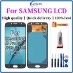 適用於 SAMSUNG J7 PRO 2017 SM-J730 J730G LCD 屏幕更換顯示器觸摸組件數字化儀 LC