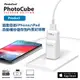 🔥現貨 快速出貨🔥Photofast Photocube備份方塊 蘋果專用 容量版 128GB 可設密碼鎖檔案安全免煩惱