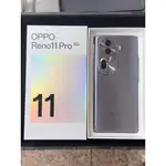【直購價:10,500元】OPPO RENO11 PRO 5G (12GB+512GB) 灰色 (9成新 保固內 )
