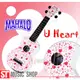 ST Music Shop★【MAHALO】21吋ART彩繪系列烏克麗麗 (愛心) U/HEART U-Heart ~現貨 免運費!