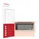 SKOKO MacBook Air 2020 13筆電鍵盤防塵套