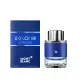 【MONTBLANC 萬寶龍】EXPLORER ULTRA BLUE 探尋藍海男性淡香精 60ml(專櫃公司貨)