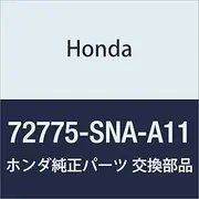 Honda Genuine Parts Lunch Yannel, L. Rear Tour Civic 4D, Civic Hybrid, Part Number 72775-SNA-A11