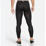 NIKE AS M NP DF TIGHT 黑 長褲 男款 緊身褲 慢跑 DD1914-010【S.E運動】