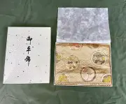 Japanese brocade mat 12 x 9 Made in Japan could be used to display a tea set