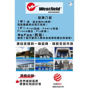 【Westfield】多段可調式靠背折疊椅 3段調節椅背 戶外椅 休閒椅 露營椅 釣魚椅 收納方便/加寬設計/安全扣