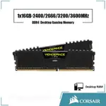 ♞,♘CORSAIR VENGEANCE LPX 16GB DDR4 2400/2666/3200/3600MHZ 台式