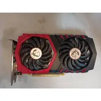 在飛比找Yahoo!奇摩拍賣優惠-76@ MSI 微星 GTX1050Ti GAMING X 