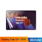 SAMSUNG 三星 GALAXY TAB S7+ S8+ X800 TAB S7 FE 亮面保護貼 保護貼 螢幕保護貼