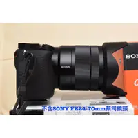 在飛比找蝦皮購物優惠-SONY ILCE-7M2K 單鏡