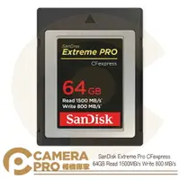 在飛比找樂天市場購物網優惠-◎相機專家◎ SanDisk Extreme Pro CFe