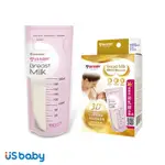 US BABY 優生 3D立體母乳冷凍袋200ML/25入