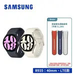 SAMSUNG GALAXY WATCH6 R935 40MM (LTE) 1.3吋智慧型手錶【贈原廠錶帶】