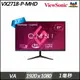 【ViewSonic優派】 VX2718-P-MHD 27吋顯示器