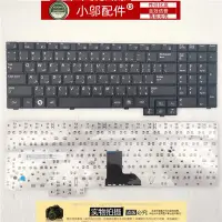 在飛比找Yahoo!奇摩拍賣優惠-適用于三星 R528 R530 R540 R620 R517