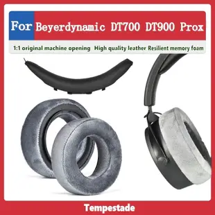 適用於 for Beyerdynamic DT700 DT900 Prox 耳罩 耳墊 耳機套 頭戴式耳機保護套 頭梁墊