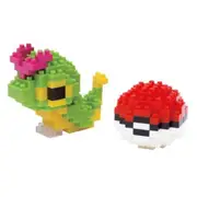 Nanoblock Pokemon - Caterpie & Pokeball (Bagged)