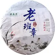 Pu-erh tea,2019,老班章Lao Ban Zhang Zhengqitang 500-year-old tree,357g,Raw