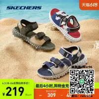 在飛比找露天拍賣優惠-涼鞋Skechers斯凱奇沙灘涼鞋夏季新款男魔術貼防滑機能運