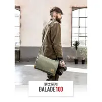 在飛比找蝦皮購物優惠-【華揚數位】【現貨】☆全新 MATIN Balade 100