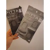 在飛比找蝦皮購物優惠-全新日本帶回PITTA MASK立體防護口罩3包