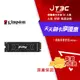 【最高3000點回饋+299免運】金士頓 Kingston FURY Renegade 1TB PCIe 4.0 NVMe M.2 SSD (SFYRS/1000G) HDD 固態硬碟★(7-11滿299免運)