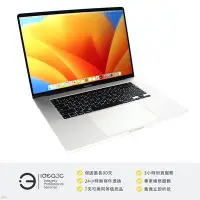 在飛比找Yahoo!奇摩拍賣優惠-「點子3C」MacBook Pro 16吋筆電 i9 2.3