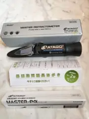 ATAGO MASTER-20Pα Hand Held Refractometer Low-concentration Aqueous Solutions