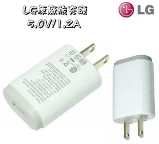 【$299免運】葳爾洋行Wear LG MCS-01WR【原廠旅充頭、1.2A輸出】G Pro 2 D838 G2 D802 G2 mini D620 G Pro E988 G Flex D958 G Pro Lite D686 GJ E975w