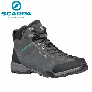 【SCARPA】 原廠貨 男 MOJITO HIKE GTX 防水登山鞋/郊山鞋 鯊魚灰-湖水藍