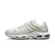 NIKE 休閒鞋 運動鞋 AIR MAX TERRASCAPE PLUS 男 DQ3977100 白色 現貨 廠商直送