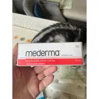 在飛比找蝦皮購物優惠-美德mederma 疤痕護理凝膠 20g